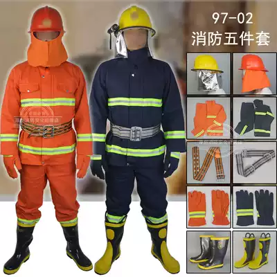 Jiangsu, Zhejiang and Shanghai 97 orange and red fire suits five-piece fire-resistant and flame-retardant battle suits miniature station training suits