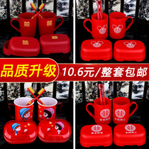 Wedding toiletries tooth cup mouthwash plastic pair of cups red toothbrush toothpaste soap box bridal dowry set