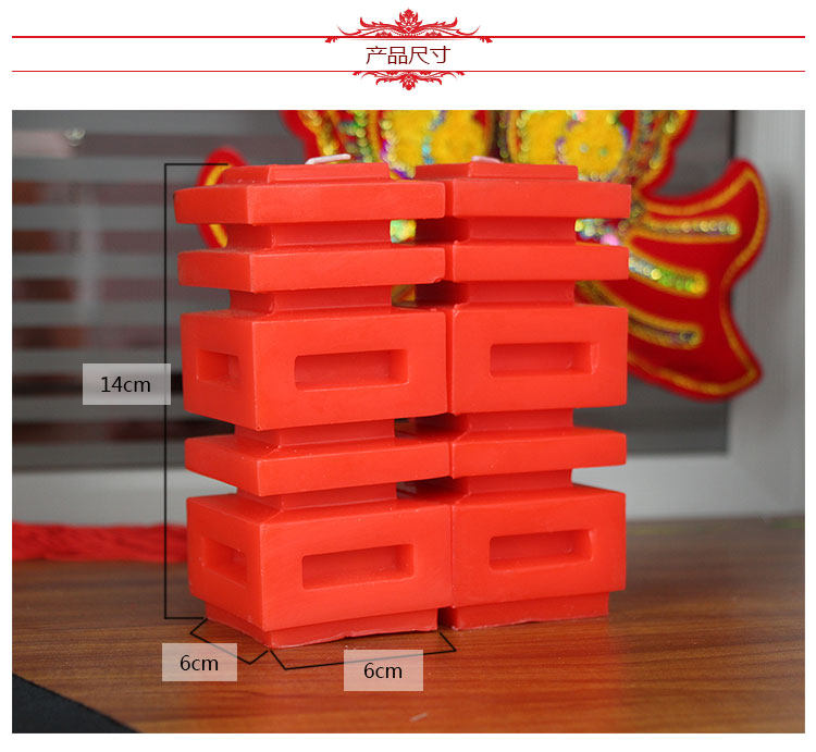 Bougie          - Ref 2485849 Image 4