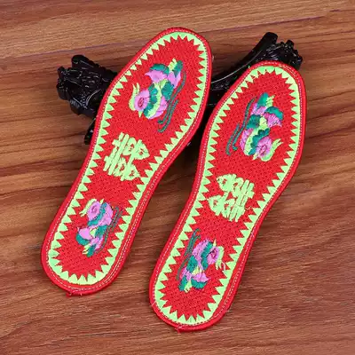 Red wedding insoles Embroidered wedding insoles Wedding couple supplies Bride and groom festive embroidered insoles