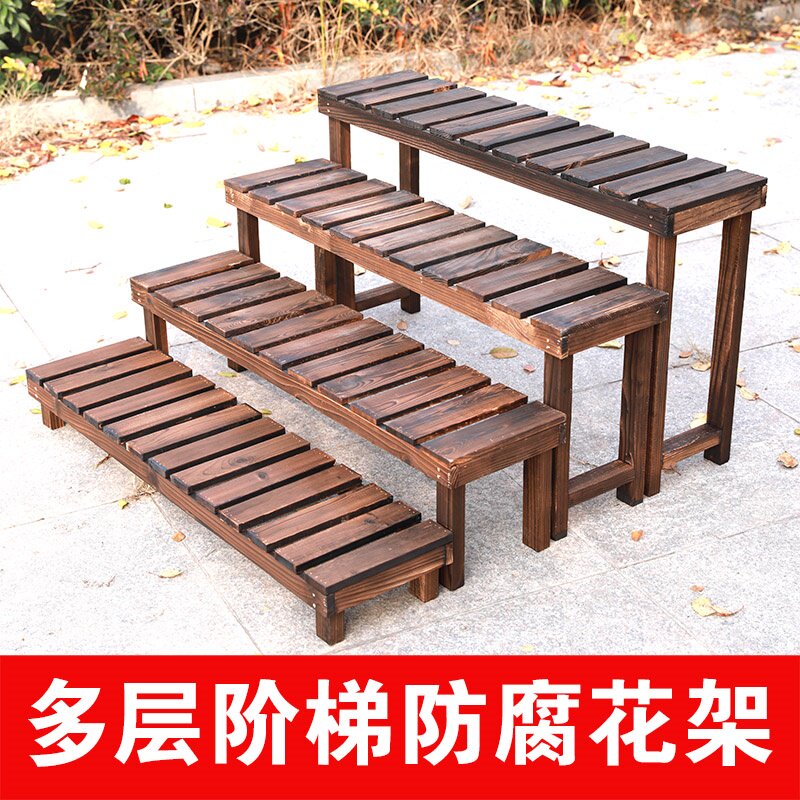Outdoor anti-corrosive solid wood quality multilayer floor flower shelf indoor balcony multi-meat gold Ge frame stepped shelf
