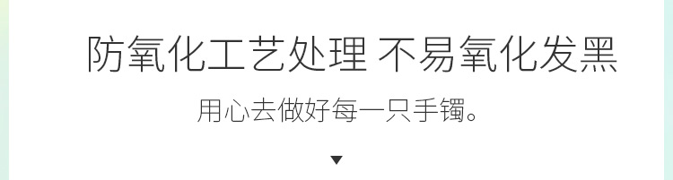 750-—心心相印改1_20.jpg