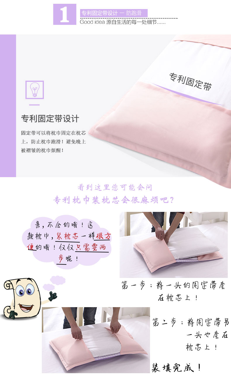 Bông gạc cartoon jacquard gối bìa cố định lại thiết kế không bị trượt khỏi single bông gối gối khăn - Khăn gối vỏ gối vuông