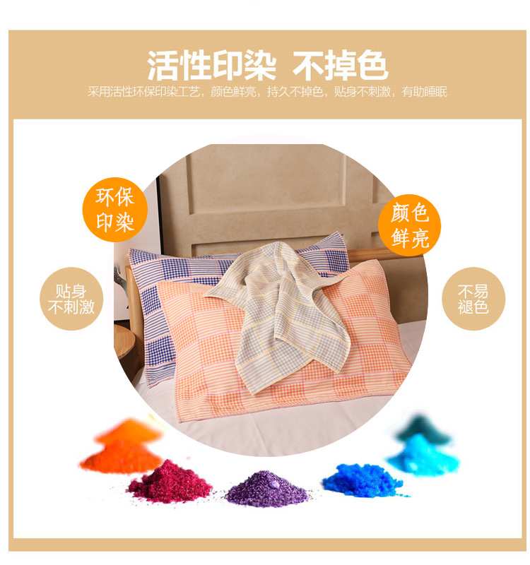 Bông gạc kẻ sọc khăn gối cao cấp vài chiếc khăn gối trở lại cố định tay áo cotton bốn mùa 52 * 75 - Khăn gối khăn trải gối
