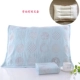 Simple khăn bông trở lại bề mặt sửa chữa gối tay áo bông một cặp thiết bị đa năng cao cấp cộng với dày mềm mại bốn mùa - Khăn gối khăn choàng gối