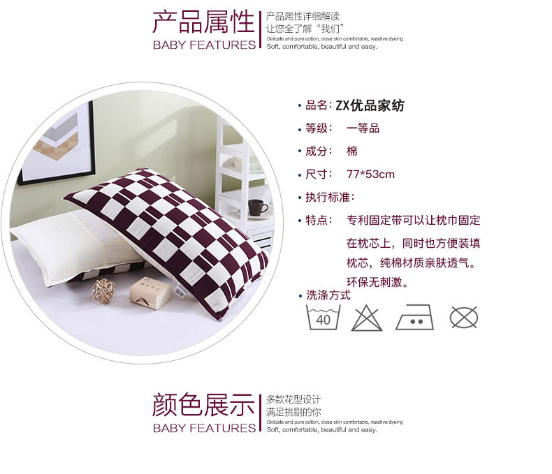 Zx bông gạc lại những sản phẩm gối cao có thể làm tăng khăn mềm cố định đơn bốn mùa gối một cặp - Khăn gối khăn gối