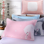 Bông gạc cartoon jacquard gối bìa cố định lại thiết kế không bị trượt khỏi single bông gối gối khăn - Khăn gối