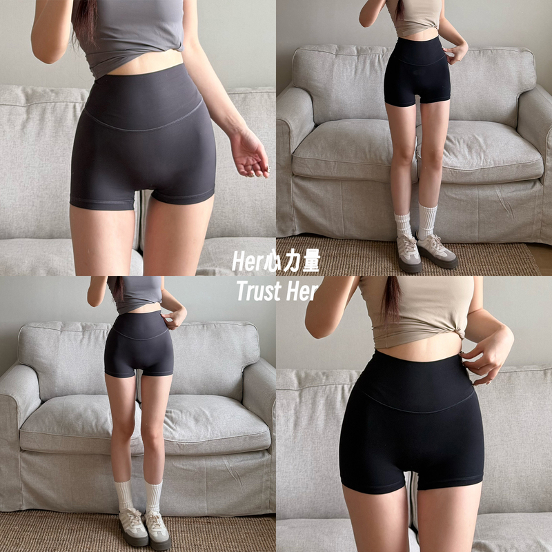Her Heart Power｜Yoga Shorts, Moisture-Wicking Quick-Dry Sports Shorts, High-Waisted Butt-Lifting Running Shorts