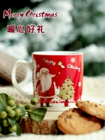 Рождественская кофейная детская глина, украшение для друга, подарок на день рождения