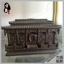 Pure wood color Rosewood urn natural wood making inner carved dragon-shaped pattern primary color urn
