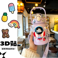 Сиреневая наклейка, 850 мл, 3D