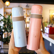 Insulation Cup student Mori series fresher minimalist practical with cover small water glass male and female lovers outdoor handle portable kettle