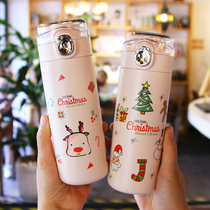 South Korea Insulated Cup Schoolgirl Creative Cute Soft Cute Christmas Day Send Bestie Lovers Bounce Geelk Water Cup