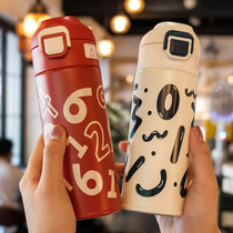 Insulation Cup 316 Stainless Steel Children Straight Drinking Cup Women Portable High Face Value Students Water Cup School Special Kettle Men