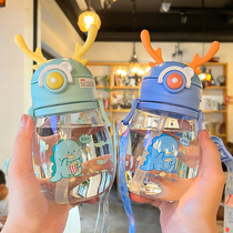 Children Straws Summer Water Cups School Special Boys Girls Cartoon Cute Elementary School Kids Anti-Fall Portable Plastic Cups