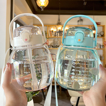 Net Red Large Belly Cup Womens Special Straw High Face Value Personality Water Cup Large Capacity High Temperature Resistant Portable Student Cup