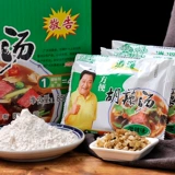 Henan Special Products Аутентичный Xiaoyao Hu Spicy Soup Lao Yang Jiayao Speed ​​Soup Powder 85 г*20 мешков