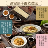 Hubei Wuhan Hot Dry Dry Lonle Tone Tone Lodke Dry Louhd Lysle Liking Surfice Strip Strip.