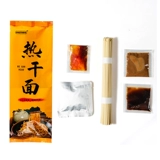 Hubei Wuhan Hot Dry Dry Lonle Tone Tone Lodke Dry Louhd Lysle Liking Surfice Strip Strip.