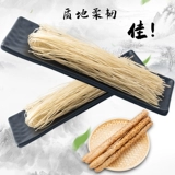 Wenxian Iron Stick Yam Powder Bar Authentic Handan Farm Henan Specialty Hot Pot Ingredients Hot and Sour Peord 500G