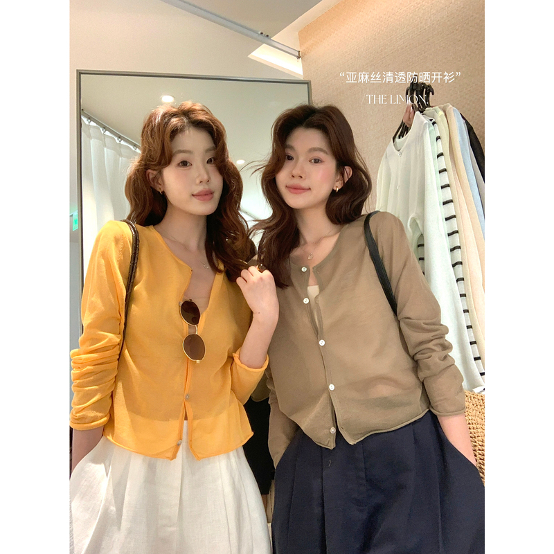 Lemon Green Tea-Cardigan~Simple and Versatile Casual Linen Sun-Protective Knit Cardigan (Only Selling Cardigans) Nm-8561 Lemon Green Tea-Cardigan~Simple and Versatile Casual Linen Sun-Protective Knit Cardigan (Only Selling Cardigans) Nm-8561