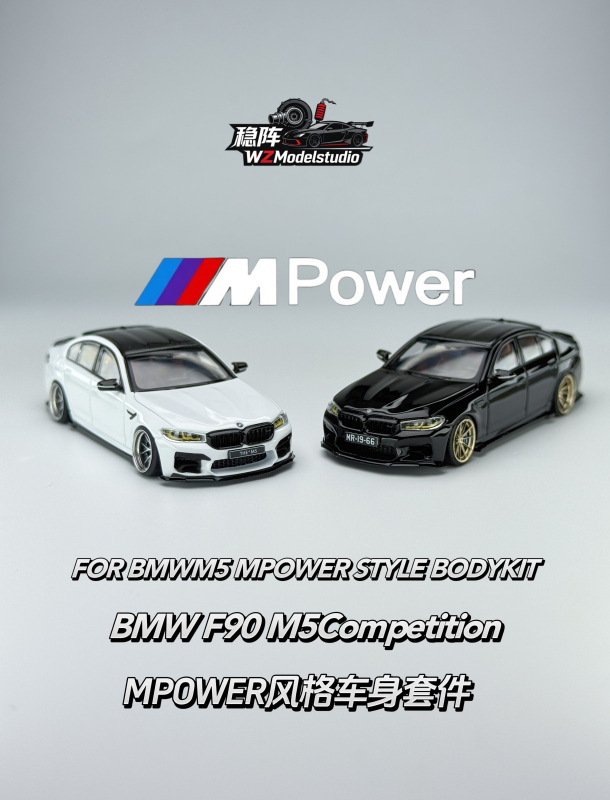 Wzmodelstudio1/64 Bmw F90M5 Mpower Style Body Kit Is Suitable for Hm Car Models