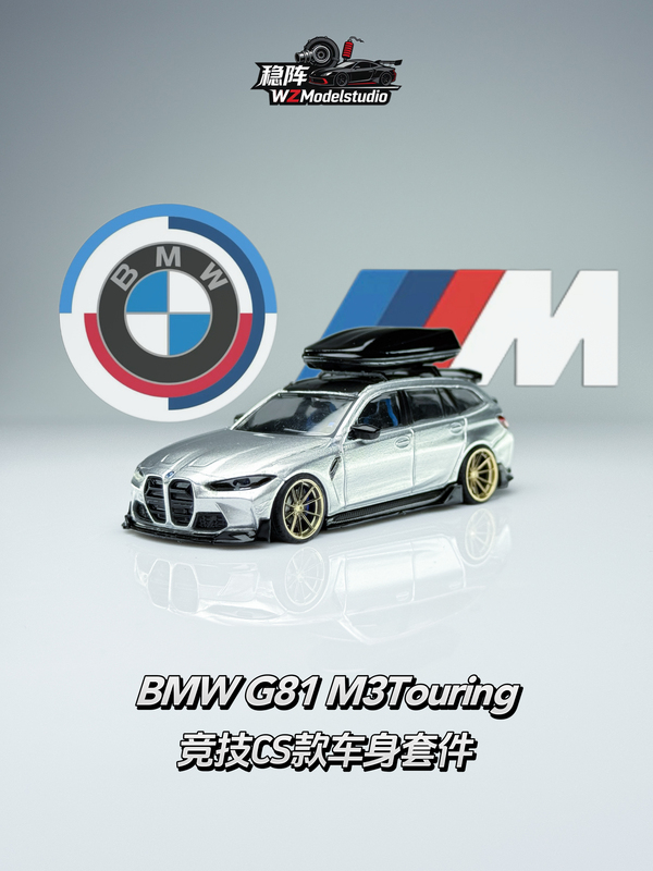 Wzmodelstudio1/64 Bmw Model M3 Touring Competitive Cs Car Kit Suitable for Minigt Wzmodelstudio1/64 Bmw Model M3 Touring Competitive Cs Car Kit Suitable for Minigt
