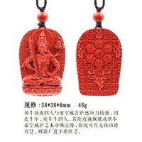 Уродливая корова \ Иньху