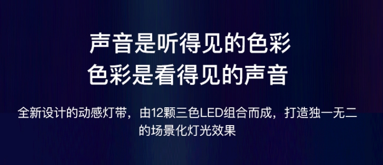 小度智能音箱红外版语音助手蓝牙音响大金刚机器人红外遥控器人工
