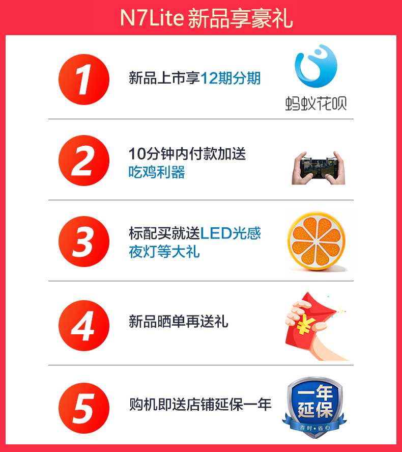 [3] thẳng xuống một giao lãi vòng tay trăm nhân dân tệ / xem 360 N7Lite đầy đủ màn hình điện thoại di động thương hiệu mới đích thực ngàn Yuan Xiao Long 660AIE Special Edition n7pro hàng đầu chính thức n6 pro - Điện thoại di động điện thoại samsung note 10