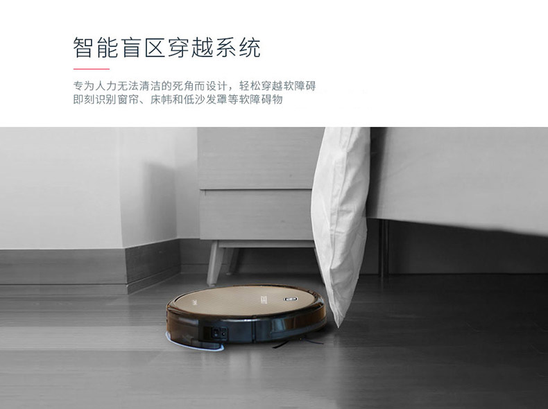 Cobos quét robot kho báu DH45 nhà máy tự động lau máy quét thông minh - Robot hút bụi máy hút bụi xiaomi