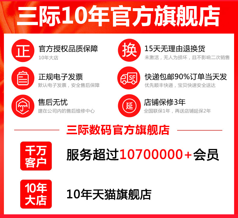 32G trao tận tay 7? 9 + gửi điện trong cùng ngày