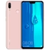 ngày miễn lãi suất của Huawei Huawei Thưởng thức 9 PLUS đầy đủ Netcom cửa hàng flagship chính thức trang web chính thức chính hãng điện thoại di động 8X vinh quang Imagine 9P mate20 nova4 3 p30pro V - Điện thoại di động