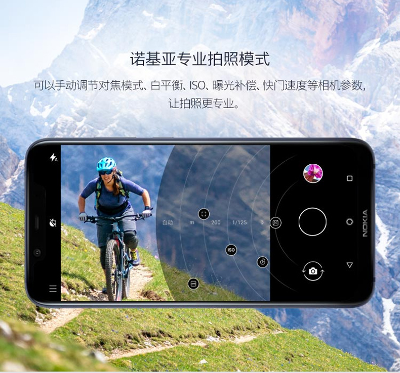 12 miễn phí [gửi vòng đeo tay] Nokia Nokia X7 Qualcomm Snapdragon 710 điện thoại thông minh mới chính thức lưu trữ x7s cộng với x6 chính hãng 8s toàn màn hình mới x5