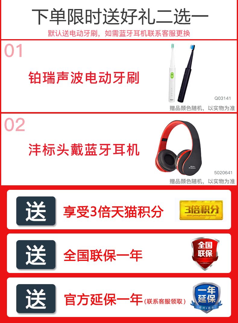 may nau sua dau nanh Joyoung / Jiuyang DJ16E-D268 dung lượng lớn 1.6L máy sữa đậu nành tự động lọc 3-4-5 người miễn phí máy làm sữa