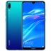 Huawei Huawei tóc thẳng xuống ngày và tận hưởng 50 9 Full Netcom cửa hàng flagship chính thức trang web chính thức chính hãng điện thoại di động Hãy tưởng tượng 9plus nova3 4 vinh quang 8xmate20 p30pro không lãi suất - Điện thoại di động điện thoại vivo y11 Điện thoại di động