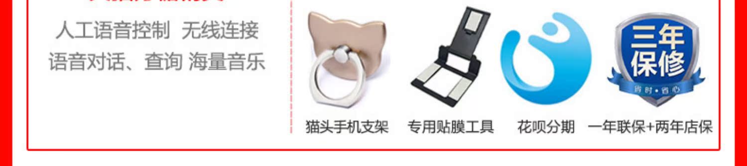 ✅6 lãi + có được đường Lynx / Huawei danh dự / vinh quang vinh quang 10 phiên bản trẻ của toàn màn hình cắt giảm giá điện thoại chính thức trang web chính thức cửa hàng flagship sinh viên 9i 128g thưởng thức 8x v10 v9 mới - Điện thoại di động giá điện thoại iphone 11