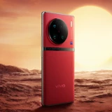 Vivo, мобильный телефон, x90, 5G, 120W, официальный флагманский магазин, 90 pro+