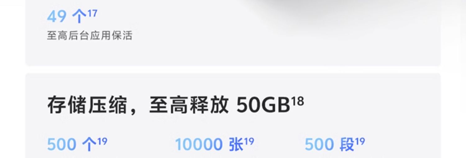 O1CN01Fc22q91PmSkj77PMJ_!!268451883.jpg