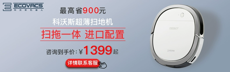 ngày miễn lãi suất của Huawei Huawei Thưởng thức 9 PLUS đầy đủ Netcom cửa hàng flagship chính thức trang web chính thức chính hãng điện thoại di động 8X vinh quang Imagine 9P mate20 nova4 3 p30pro V - Điện thoại di động