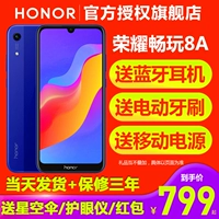 ? + Gửi tóc điện ngày vinh quang vinh quang Huawei danh dự 8A Chơi toàn màn hình đầy đủ Netcom Trân 8a cửa hàng flagship chính thức Chơi x8 Series 10 điện thoại 9i trẻ chơi 7c trang web chính thức - Điện thoại di động giá samsung a71 hôm nay