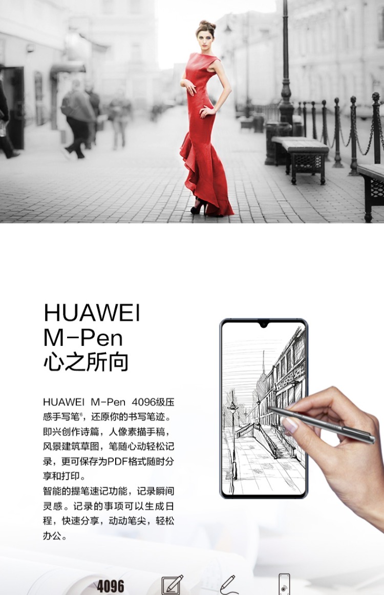 Cùng ngày 300/6 miễn lãi / 23 quà tặng nặng / Huawei / Huawei Mate 20 X Huawei mate20x cửa hàng chính thức di động chính hãng mate10 / pro P20 Kirin 980