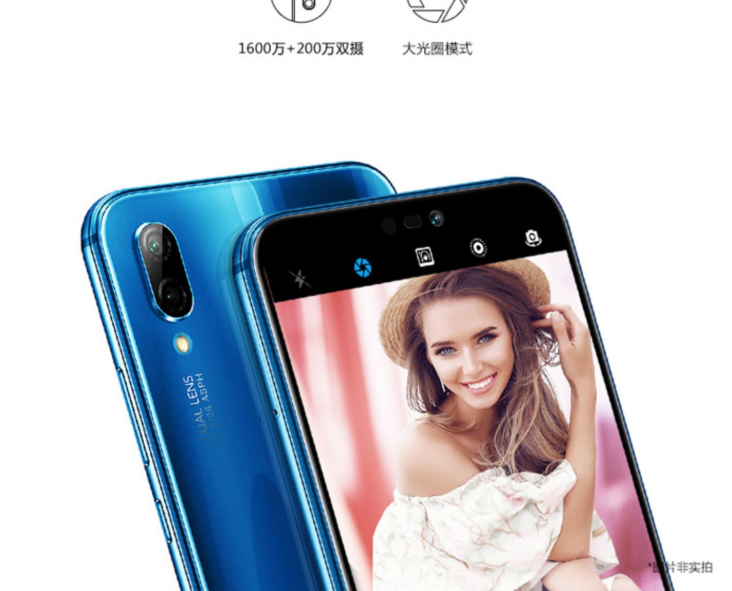 Tóc tại chỗ / chỉ 1458 / tỉnh cao nhất 541 nhân dân tệ / Huawei / Huawei nova 3e điện thoại di động chính thức cửa hàng chính hãng 2s tận hưởng trang web chính thức của nova4 9 giảm giá 3i vinh quang 8xma 4G