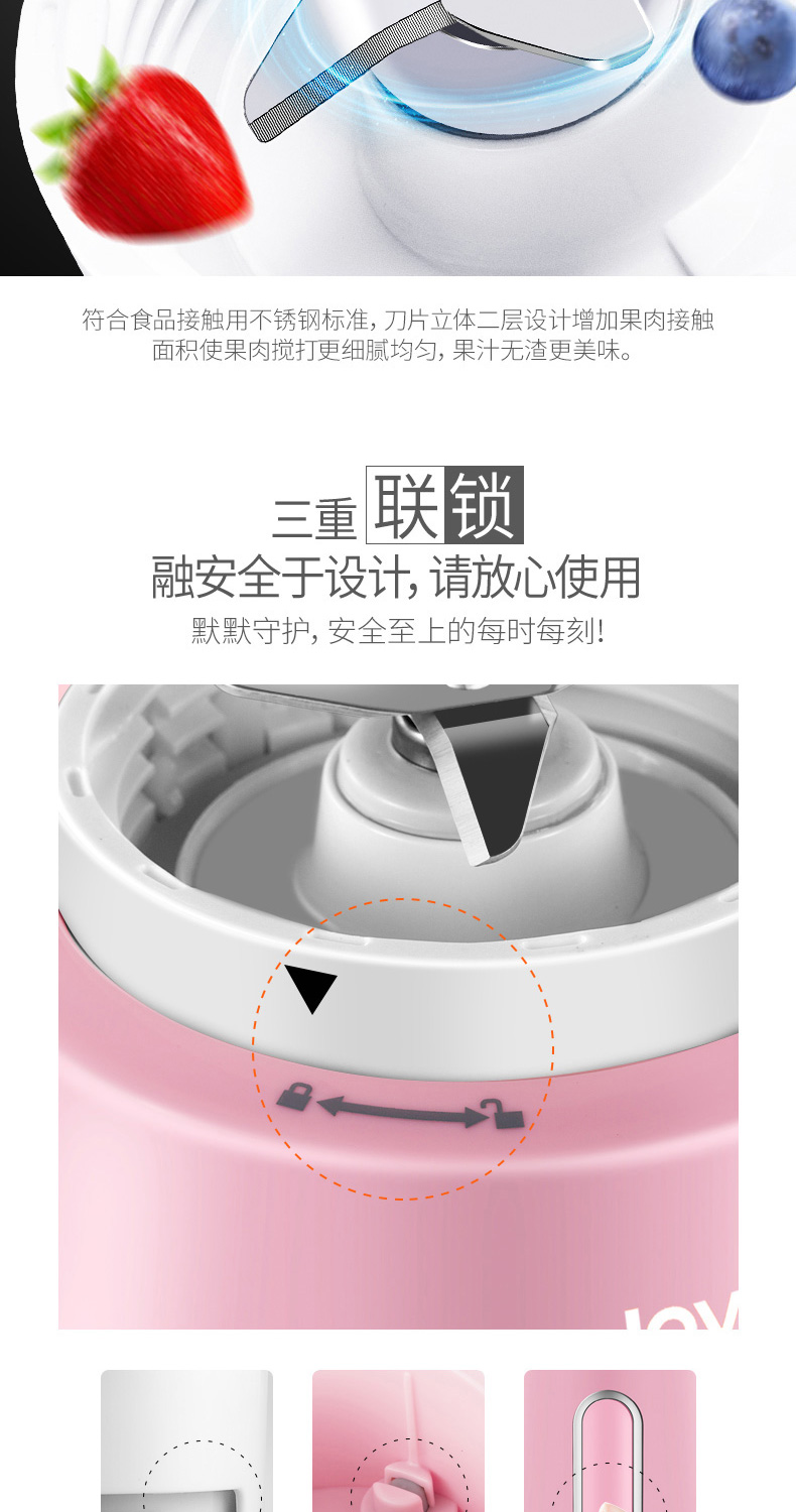 Máy ép trái cây gia đình Joyoung 九 阳 L6-C3 - Máy ép trái cây máy xay cà phê