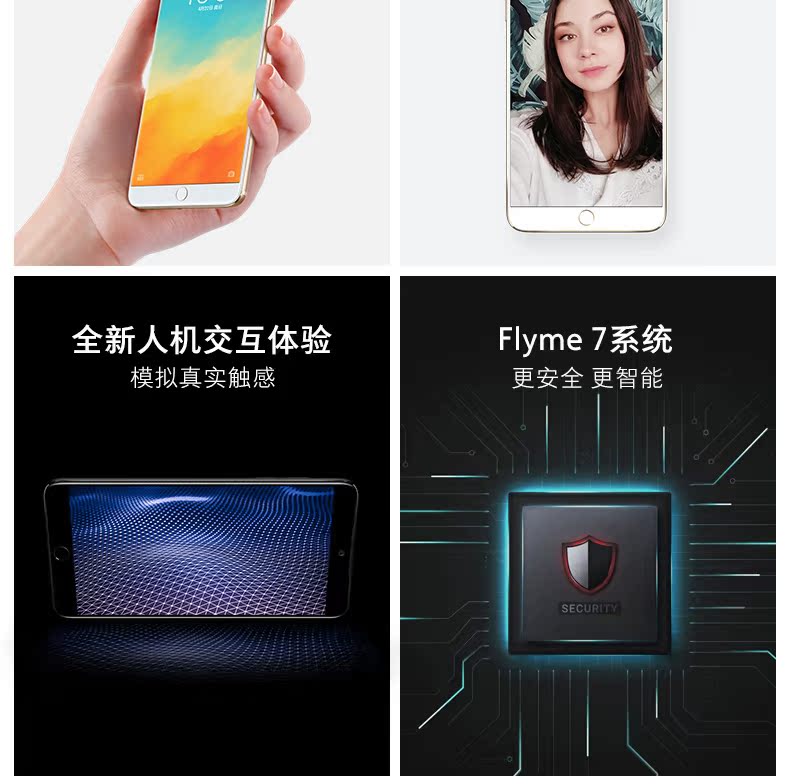 Từ đầu 1058 [Gói miễn lãi 3 kỳ 0 nhân dân tệ từ nguồn cung cấp loa Bluetooth] Meizu Meizu Meizu M15 Netcom điện thoại di động hàng đầu giới trẻ 15plus quyến rũ màu xanh pro7