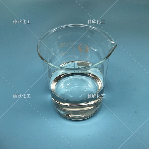 99,9%разбавленного агента спирта 99,9%разбавленного алкоголя может быть непосредственно упорядочен фенилол -спиртом