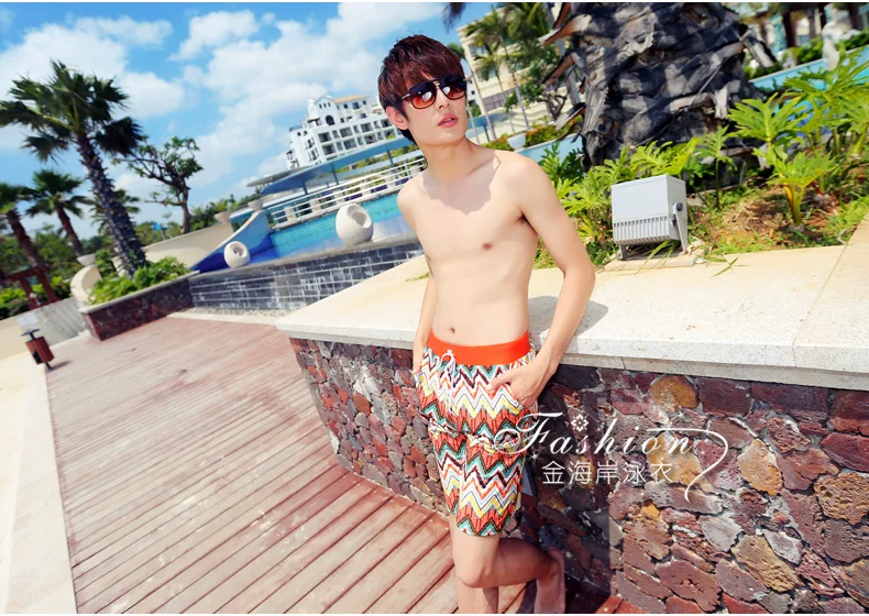 Maillot de bain homme - Ref 2533211 Image 66