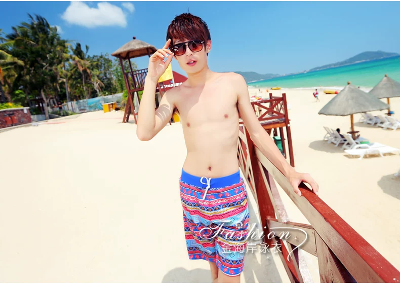 Maillot de bain homme - Ref 2533211 Image 75