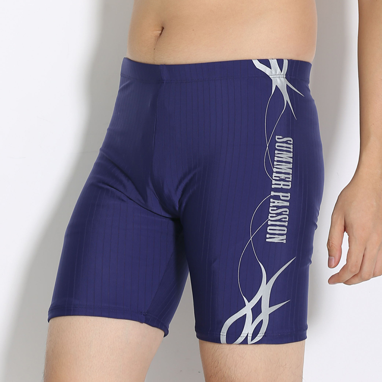 Maillot de bain homme - Ref 2504316 Image 52