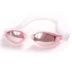 Kính bơi thời trang Shu Man 910 2018 mới kính trong suốt cho nam và nữ - Goggles kính bơi adidas Goggles